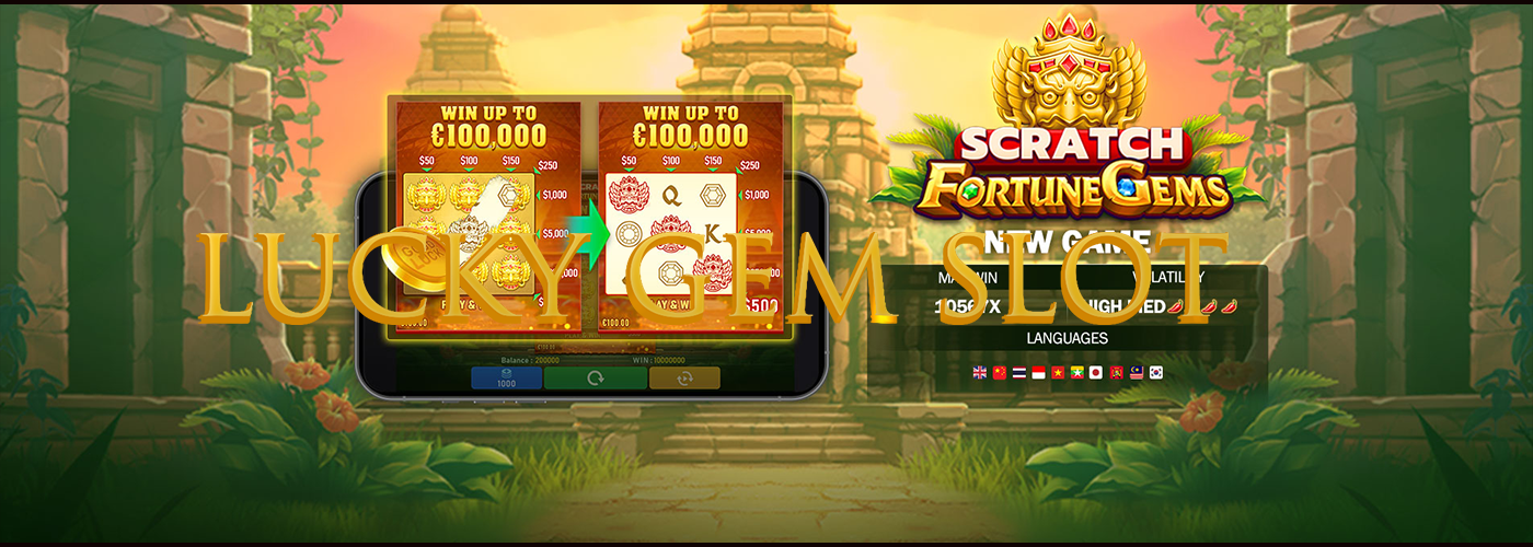 LUCKY GEM SLOT rebate on slots