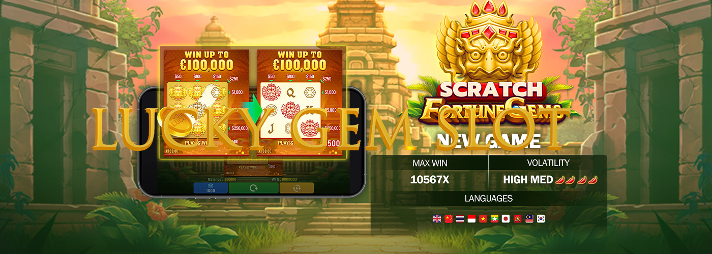 LUCKY GEM SLOT everyday ampao