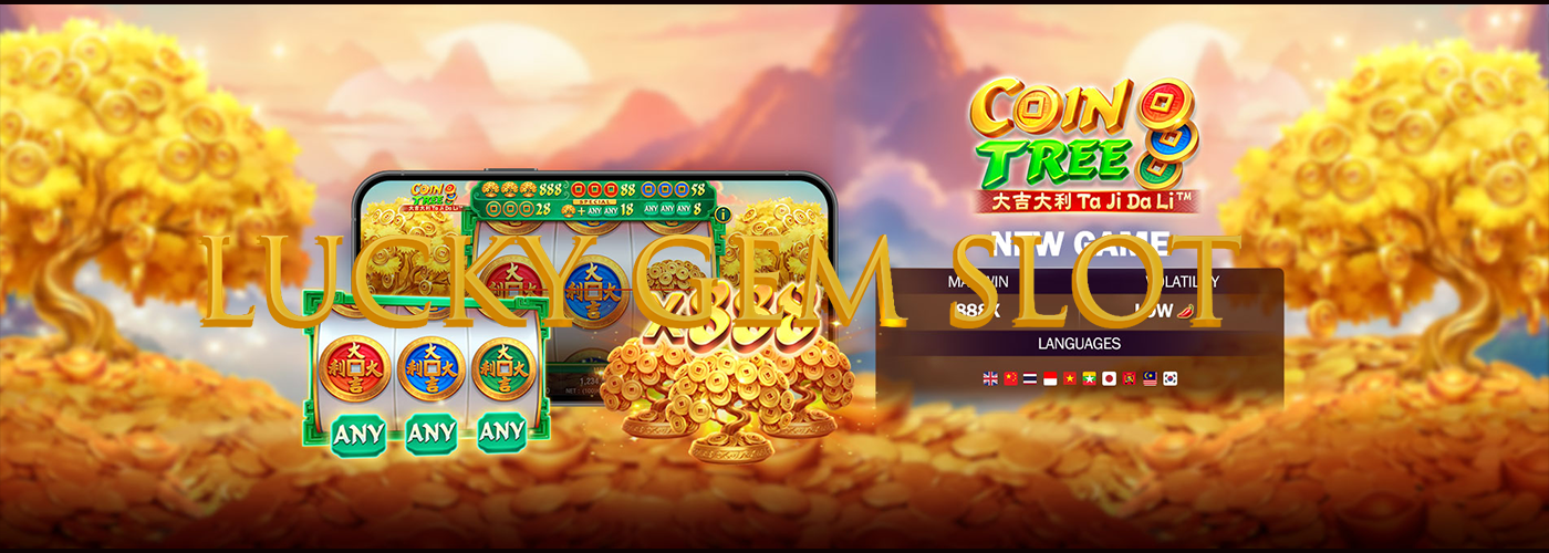 LUCKY GEM SLOT upgrade vip level